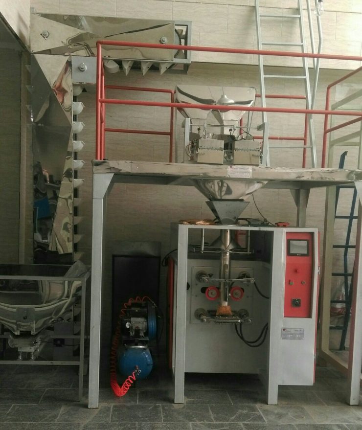 خرید دستگاه بسته بندی حبوبات دست دوم