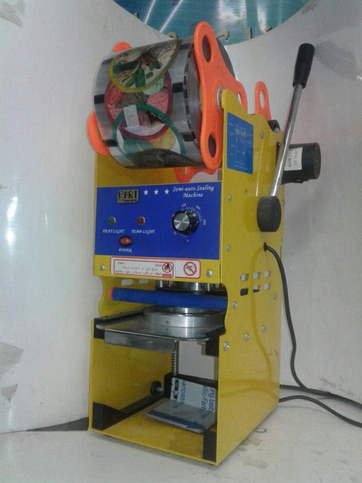 قیمت دستگاه سیل تک قالبه ارزان