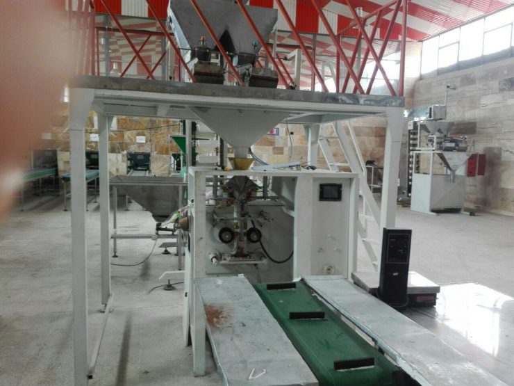 قیمت دستگاه بسته بندی حبوبات توزین دار کارکرده