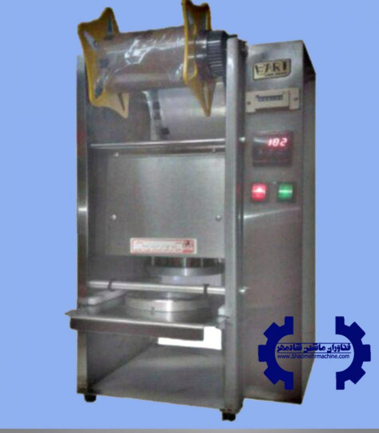 خرید دستگاه بسته بندی سیل سالاد و ماست